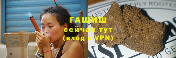 каннабис Магадан