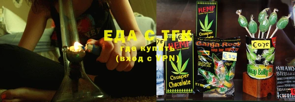 кокс Алзамай