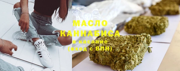 стаф Майский