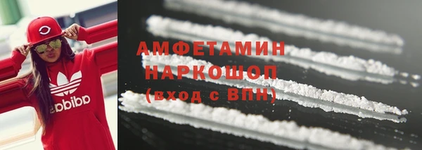 каннабис Магадан