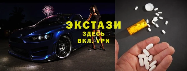 кокс Алексин