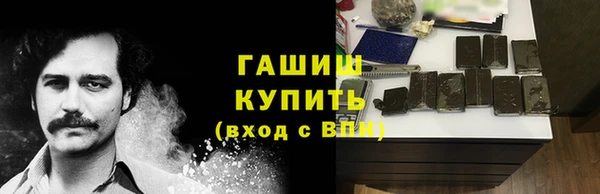 кокс Алзамай