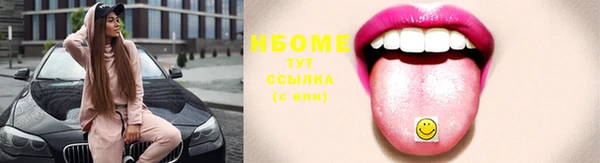 кокс Алзамай