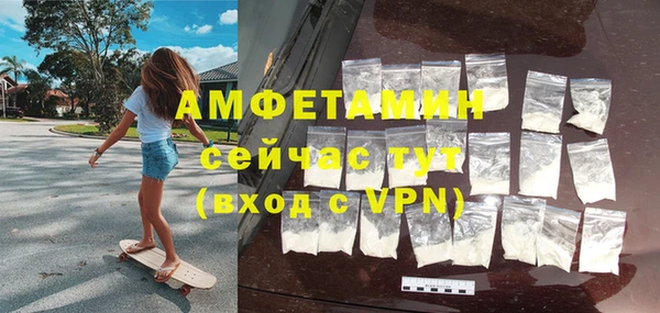 кокс Алексин