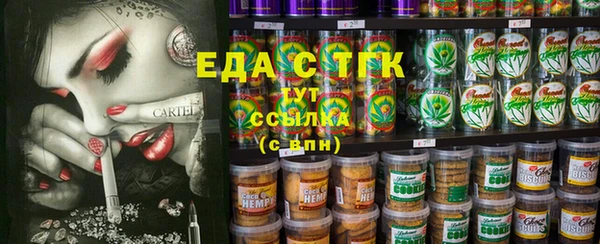 кокс Алексин