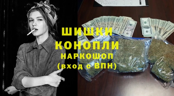 каннабис Магадан