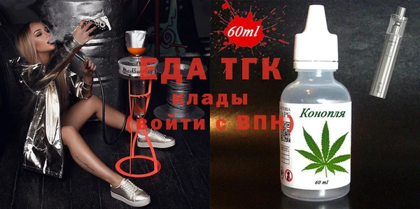 кокс Алексин