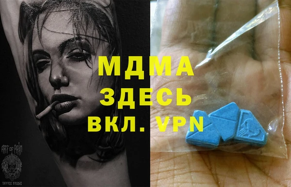 кокс Алзамай