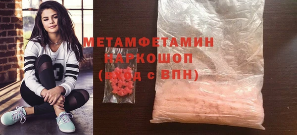 mix Магас