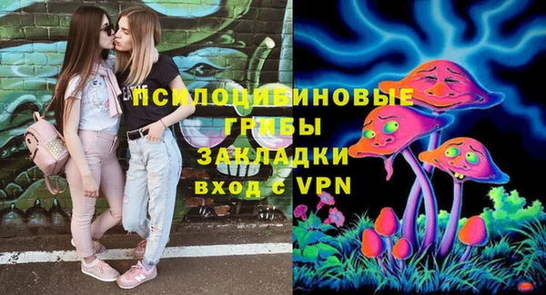 MDMA Premium VHQ Алексеевка