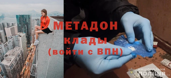 кокс Алзамай
