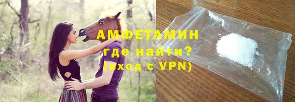 кокс Алзамай