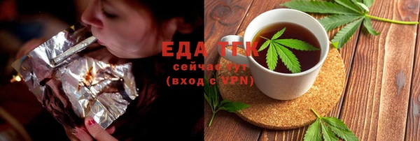 кокс Алзамай