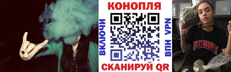 Каннабис LSD WEED  Евпатория 